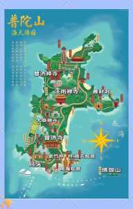 普陀山自助旅游攻略，普陀山自由行攻略 游玩路线  第1张