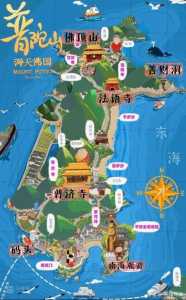 普陀山自助旅游攻略，普陀山自由行攻略 游玩路线  第4张