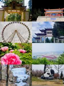 泰安值得去的旅游景点？泰安值得去的旅游景点有哪些？  第3张