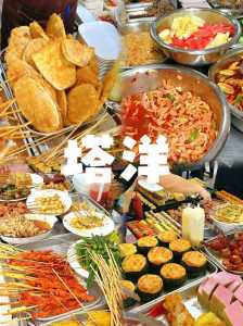 琼海有什么好玩的地方?琼海有什么好玩的地方自驾游? 第2张 琼海有什么好玩的地方?琼海有什么好玩的地方自驾游? 第2张