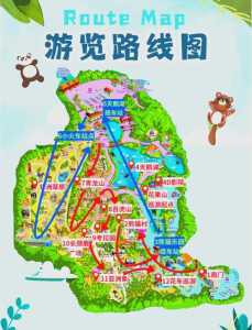 广州长隆有几种门票?广州长隆有什么游乐项目? 第4张 广州长隆有几种门票?广州长隆有什么游乐项目? 第4张