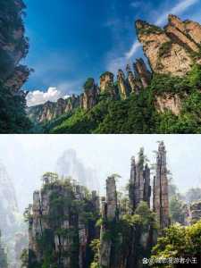 张家界有哪些著名景点?张家界有什么景区?? 第1张 张家界有哪些著名景点?张家界有什么景区?? 第1张