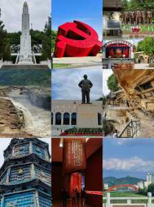 延安旅游景点一日游,延安旅游景点一日游推荐 第1张 延安旅游景点一日游,延安旅游景点一日游推荐 第1张