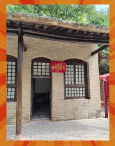 延安旅游景点一日游,延安旅游景点一日游推荐 第5张 延安旅游景点一日游,延安旅游景点一日游推荐 第5张