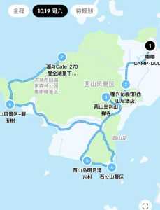 苏州西山自驾游攻略,苏州 西山 自驾 第3张 苏州西山自驾游攻略,苏州 西山 自驾 第3张