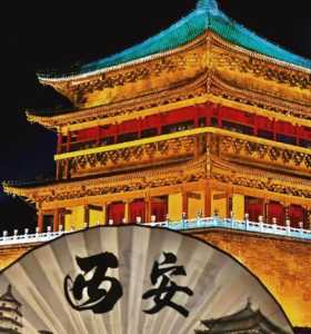 陕西最火前十景区排名，陕西最火前十景区排名太白山？  第4张