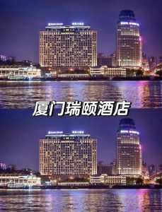 鼓浪屿住宿攻略鼓浪屿住宿,鼓浪屿景区内住宿推荐? 第2张 鼓浪屿住宿攻略鼓浪屿住宿,鼓浪屿景区内住宿推荐? 第2张