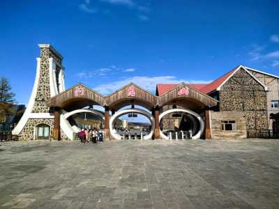 阿尔山景点介绍,阿尔山景区旅游攻略 第1张 阿尔山景点介绍,阿尔山景区旅游攻略 第1张