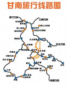 兰州出发甘南5日游？兰州出发甘南一日游？  第4张