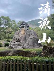 泉州比较好玩的三个地方?泉州比较好玩的三个地方云洞岩? 第5张 泉州比较好玩的三个地方?泉州比较好玩的三个地方云洞岩? 第5张