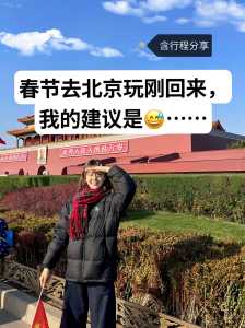 私人导游在哪个网站上能找到，私人导游在哪里找  第4张