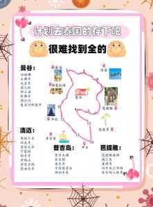 私人导游在哪个网站上能找到，私人导游在哪里找  第5张