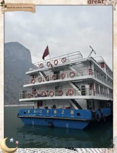 三峡游轮哪个船比较好，长江三峡豪华游轮哪个好？  第6张
