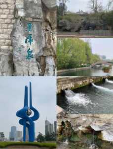 济南著名旅游景点排名，济南前十旅游景区？  第1张