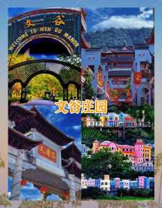 深圳哪里好玩旅游景区免费的,深圳哪里免费旅游景点 第2张 深圳哪里好玩旅游景区免费的,深圳哪里免费旅游景点 第2张