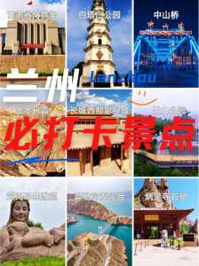 白塔寺门票预约？白塔寺门票免票政策？  第5张