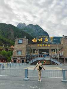 稻城亚丁在哪个省，稻城亚丁在哪个省哪个市？  第2张