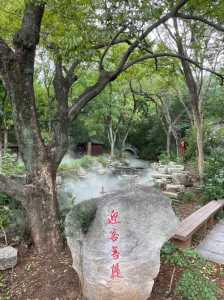 宿州旅游景点有哪些地方,宿州旅游景点排名前十? 第4张 宿州旅游景点有哪些地方,宿州旅游景点排名前十? 第4张