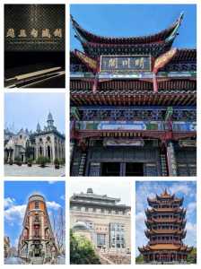 武汉必游的八大景点,武汉的必玩景点? 第1张 武汉必游的八大景点,武汉的必玩景点? 第1张