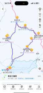 黑龙江自驾游去哪里好玩?黑龙江省内比较好的自驾游路线? 第1张 黑龙江自驾游去哪里好玩?黑龙江省内比较好的自驾游路线? 第1张