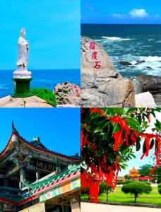 汕尾有什么好玩的景点,汕尾有什么好玩的景点清湖碧 第1张 汕尾有什么好玩的景点,汕尾有什么好玩的景点清湖碧 第1张