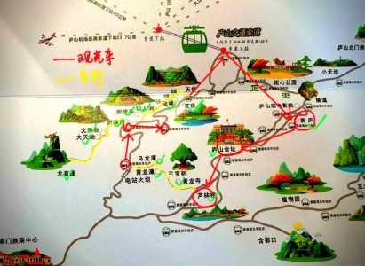 庐山攻略游自驾游?庐山旅游攻略自驾? 第1张 庐山攻略游自驾游?庐山旅游攻略自驾? 第1张