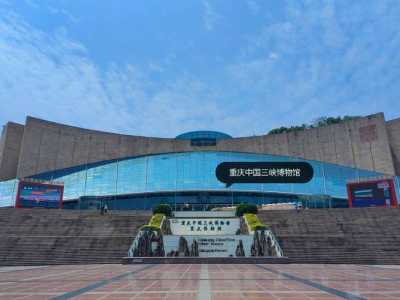 重庆二日游旅行社，重庆2日游旅行社？  第2张