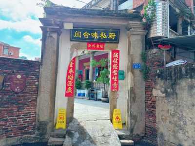厦门鼓浪屿附近的酒店海景房，厦门鼓浪屿附近的酒店海景房费用多少？  第6张