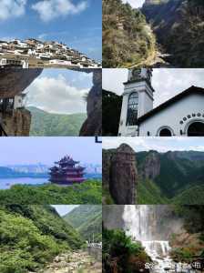浙江旅游攻略必去景点推荐?浙江旅游攻略最佳线路图? 第3张 浙江旅游攻略必去景点推荐?浙江旅游攻略最佳线路图? 第3张