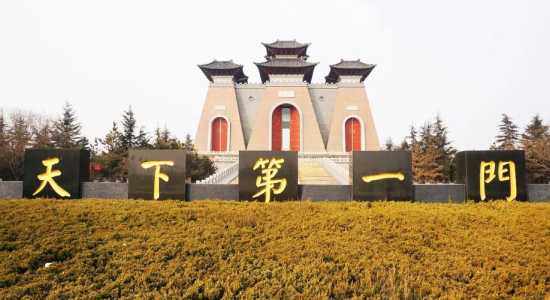 临汾旅游景点大全,山西临汾旅游景点大全 第1张 临汾旅游景点大全,山西临汾旅游景点大全 第1张
