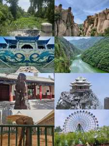 河南游玩的景点排名,河南游玩的景点排名一览表 第2张 河南游玩的景点排名,河南游玩的景点排名一览表 第2张