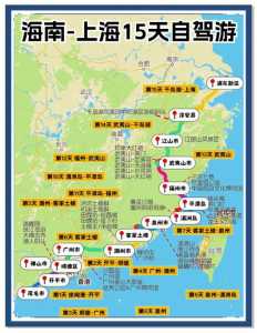 翡翠岛旅游攻略，翡翠岛旅游攻略一日游  第2张