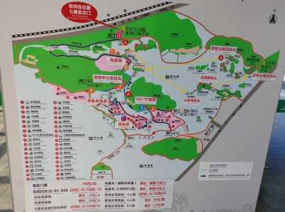 肇庆旅游攻略自驾游？肇庆旅游攻略自驾游最佳路线推荐？  第3张