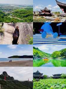 宁波免费旅游景点推荐，宁波有哪些免费旅游景点好玩？  第5张