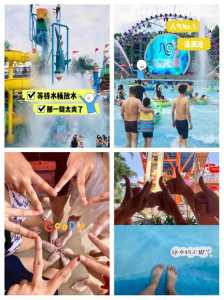 番禺长隆水上乐园，番禺长隆水上乐园开放时间  第3张