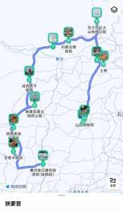 春节比较好的自驾游线路，春节自驾游路线推荐2020  第4张