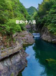 磐安旅游景点大全？磐安旅游景点大全图片欣赏？  第4张