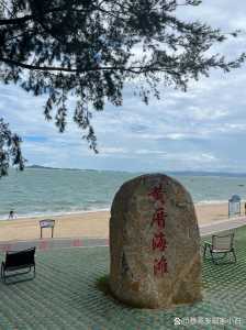 大嶝岛有什么好玩的地方,大嶝岛有什么景点? 第2张 大嶝岛有什么好玩的地方,大嶝岛有什么景点? 第2张