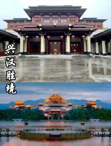 汉中市旅游景点排名,汉中旅游景点排名前十? 第1张 汉中市旅游景点排名,汉中旅游景点排名前十? 第1张