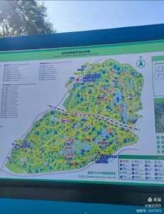 沈阳世博园门票多少钱,沈阳世博园门票多少钱60岁免费? 第3张 沈阳世博园门票多少钱,沈阳世博园门票多少钱60岁免费? 第3张