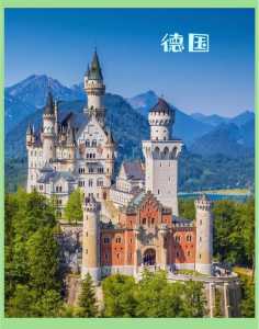 欧洲景点排名榜前十名,欧洲景点排名榜前十名图片? 第2张 欧洲景点排名榜前十名,欧洲景点排名榜前十名图片? 第2张