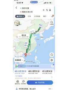 海南攻略最佳旅游攻略，海南攻略最佳旅游攻略图片？  第2张