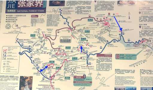 张家界武陵源景区游玩攻略?武陵源一日游最佳路线? 第2张 张家界武陵源景区游玩攻略?武陵源一日游最佳路线? 第2张