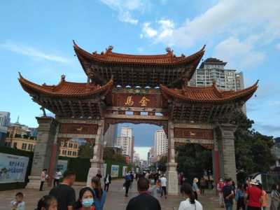 昆明免费的旅游景点,昆明免费的旅游景点推荐? 第5张 昆明免费的旅游景点,昆明免费的旅游景点推荐? 第5张