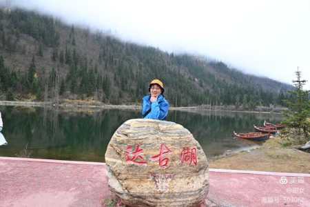米亚罗风景区海拔,米亚罗风景区几a 第3张 米亚罗风景区海拔,米亚罗风景区几a 第3张
