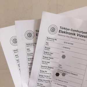 土耳其需要签证吗，土耳其签证好办吗?一次可以呆多久  第1张