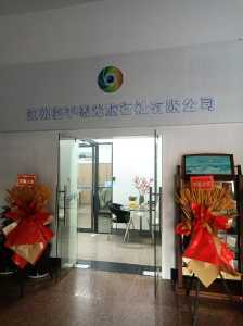 游侠客旅游网官方网站?游侠客旅游网官方网站下载? 第4张 游侠客旅游网官方网站?游侠客旅游网官方网站下载? 第4张