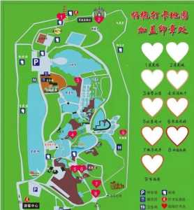 番禺莲花山门票多少钱?番禺莲花山 门票? 第3张 番禺莲花山门票多少钱?番禺莲花山 门票? 第3张