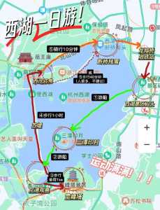 杭州西湖游玩路线?游玩杭州西湖的最佳路线? 第2张 杭州西湖游玩路线?游玩杭州西湖的最佳路线? 第2张