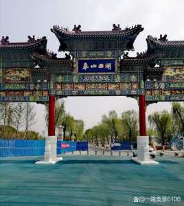 泰安世达旅游景点？泰安世达旅游景点有哪些？  第4张